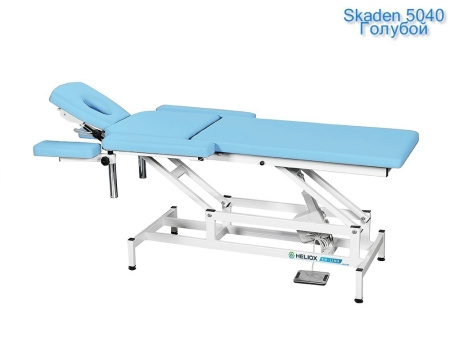 Массажная кушетка с электроприводом Heliox EH7 (ширина ложа 650 мм)